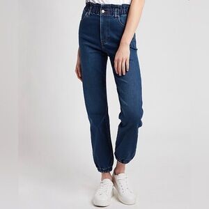 Express SUPER HIGH WAISTED ELASTIC WAIST SUPERSOFT JOGGER JEAN• size 2